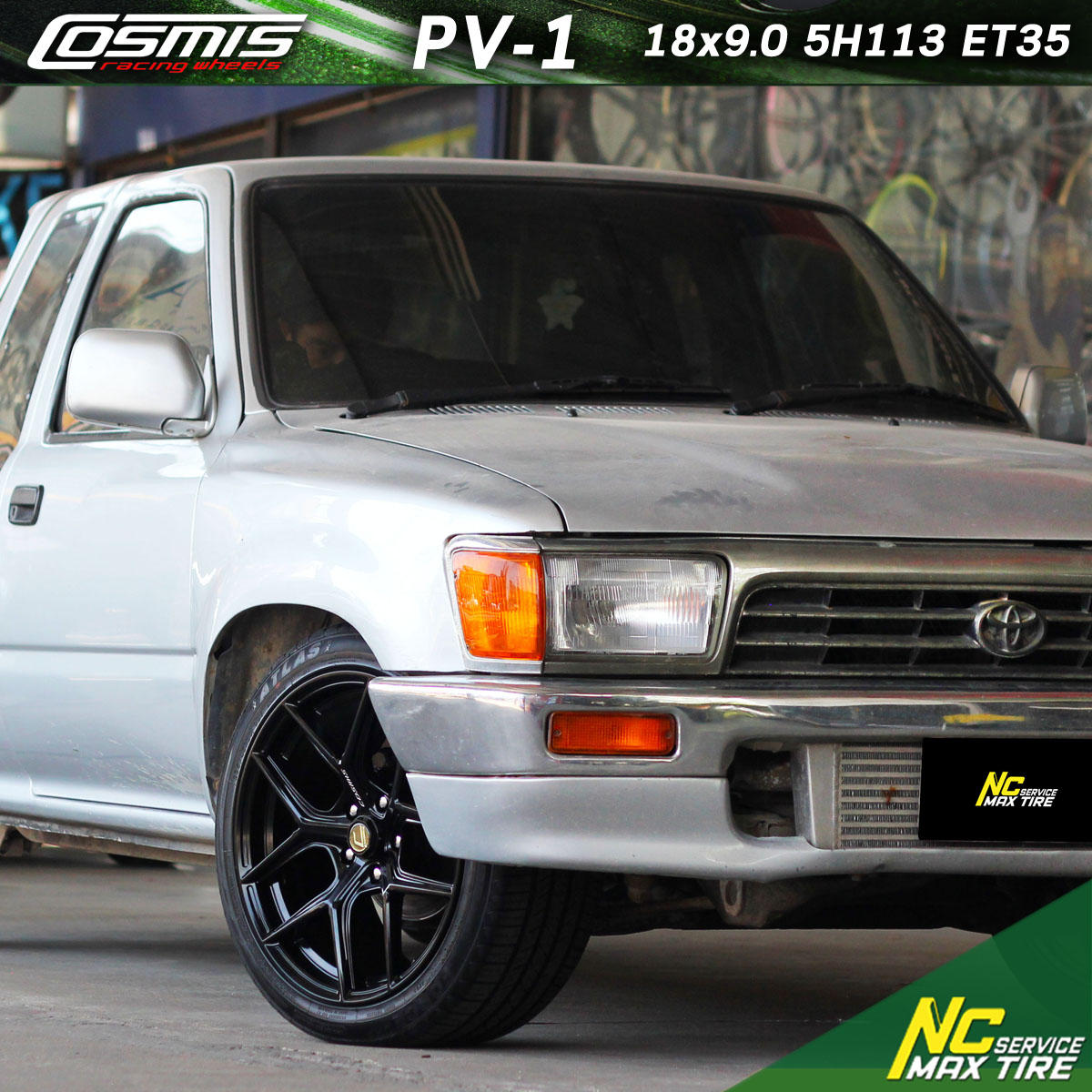 Toyota Migthy-X / ใช้ล้อแม็กขอบ18 Cosmis PV1 / 18x8.0 5H114.3 ET35 / พร้อมยาง 235/45r18