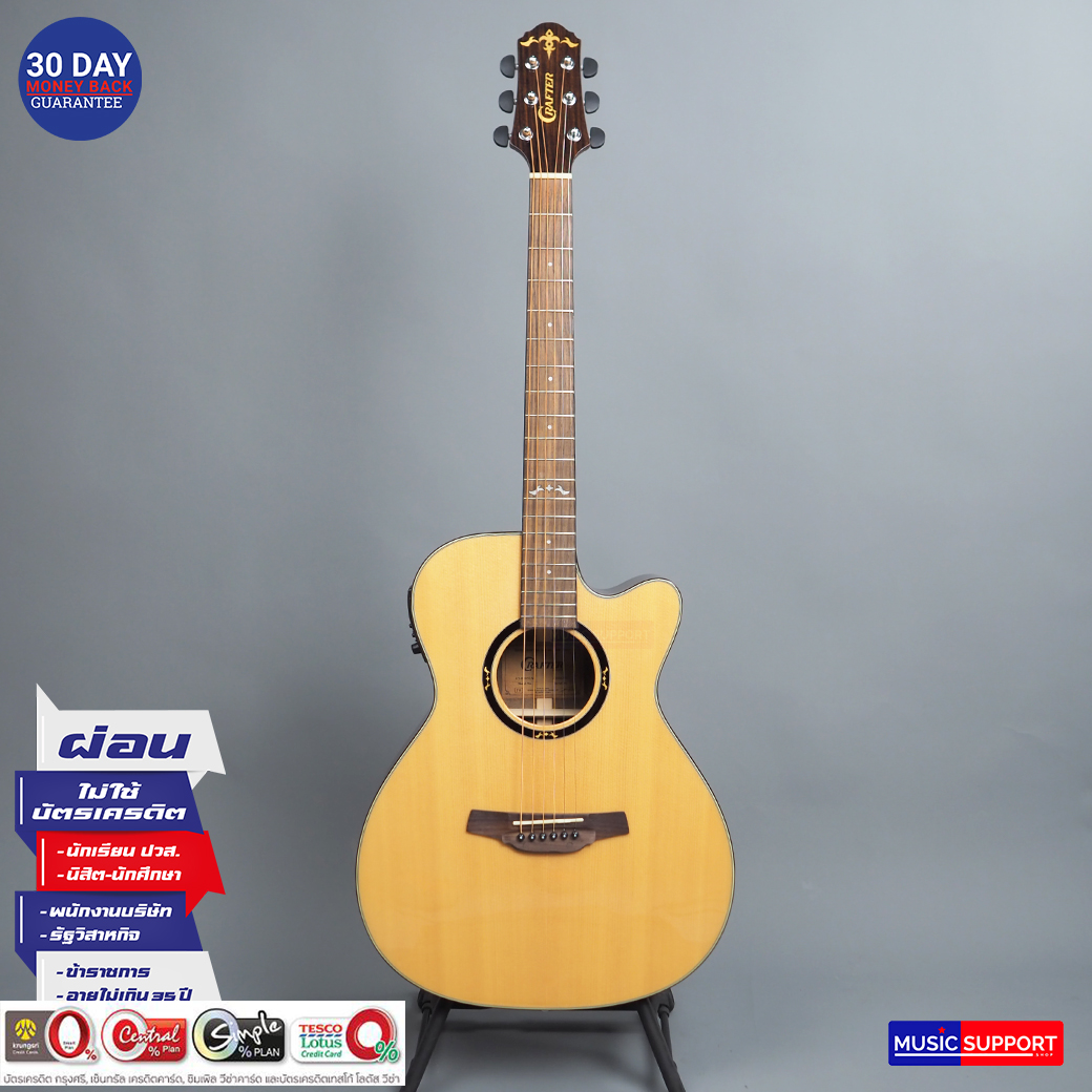 CRAFTER HT-800CE กีตาร์โปร่งไฟฟ้า + GIG BAG
