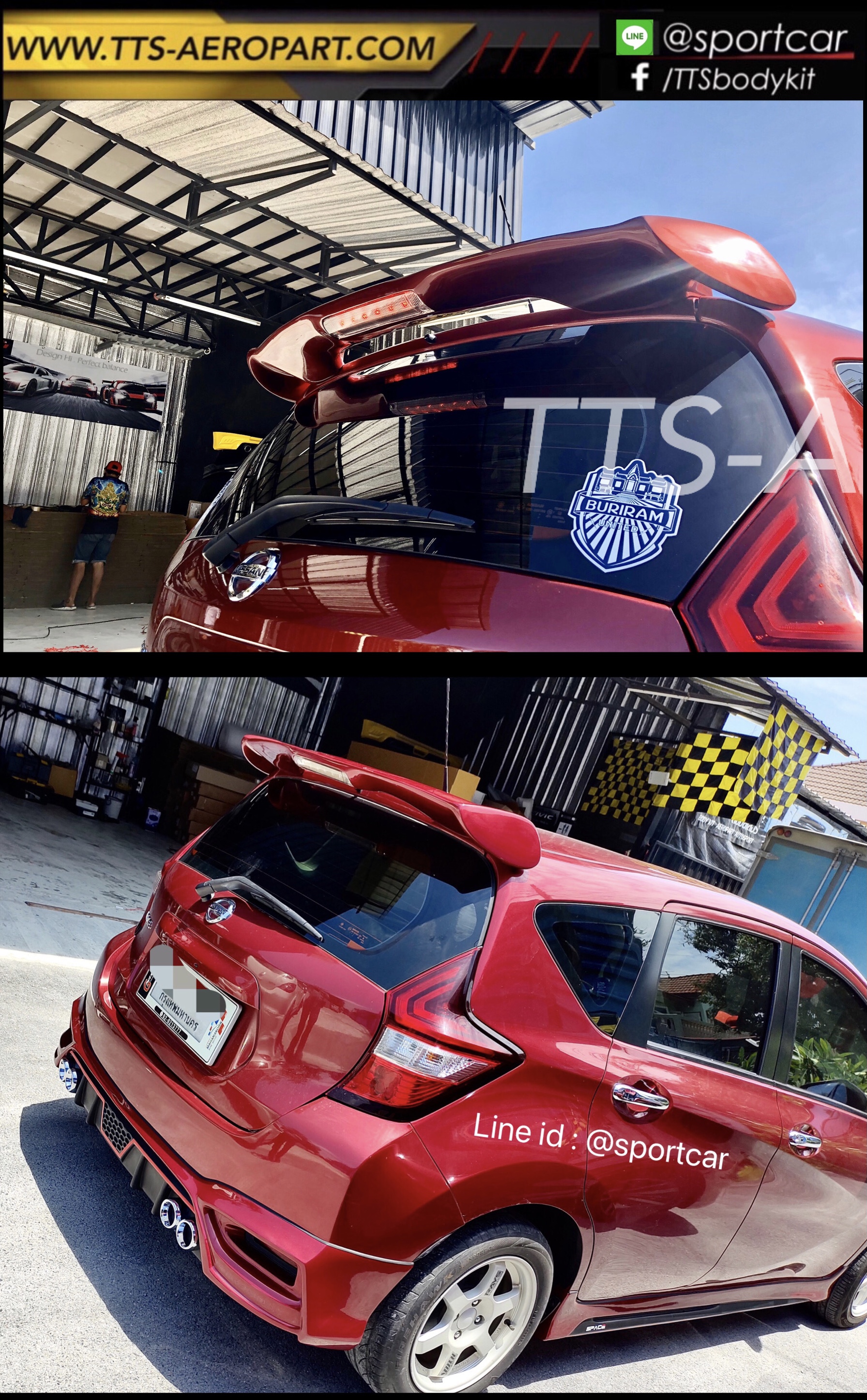 สปอยเลอร์ Nissan Note ของแต่ง นิสสันโน๊ต แต่งสวย งานคุณภาพ ราคาไม่แรง Line id : @sportcar