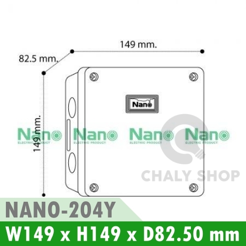NANO Electric® NANO-204Y กล่องกันน้ำพลาสติก ฝาทึบ ขนาด W149xH149xD82.50 mm (JUNCTION BOX IP65) สีเหลือง