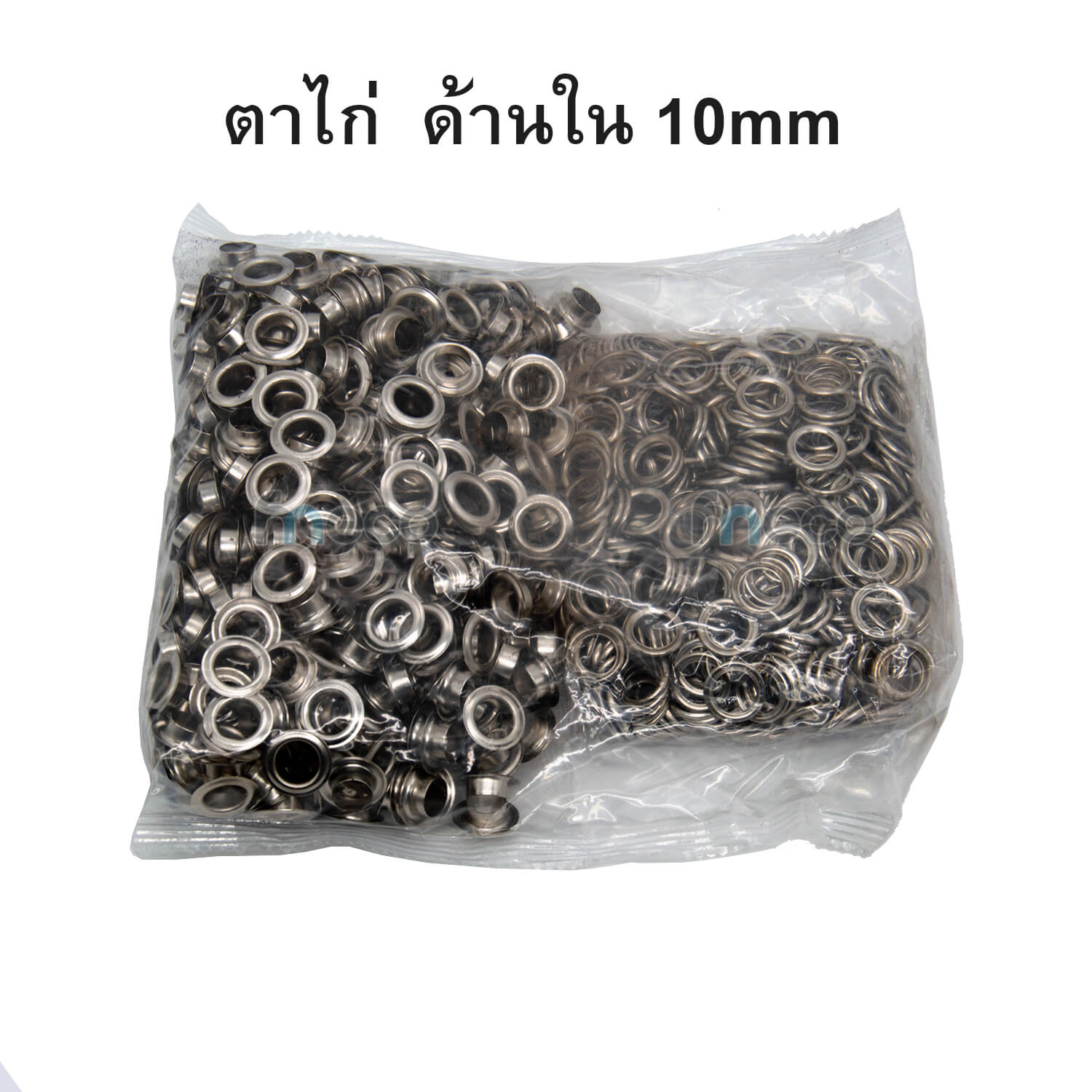 ตาไก่ เบอร์ 24/10 mm. 500 คู่