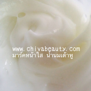 ขายส่ง ครีมมาร์คหน้าใส มาร์คน้ำนมเต้าหู ลดสิว ผิวขาวกระจ่างใส ขนาด 100 กรัม ราคา 500 บาท