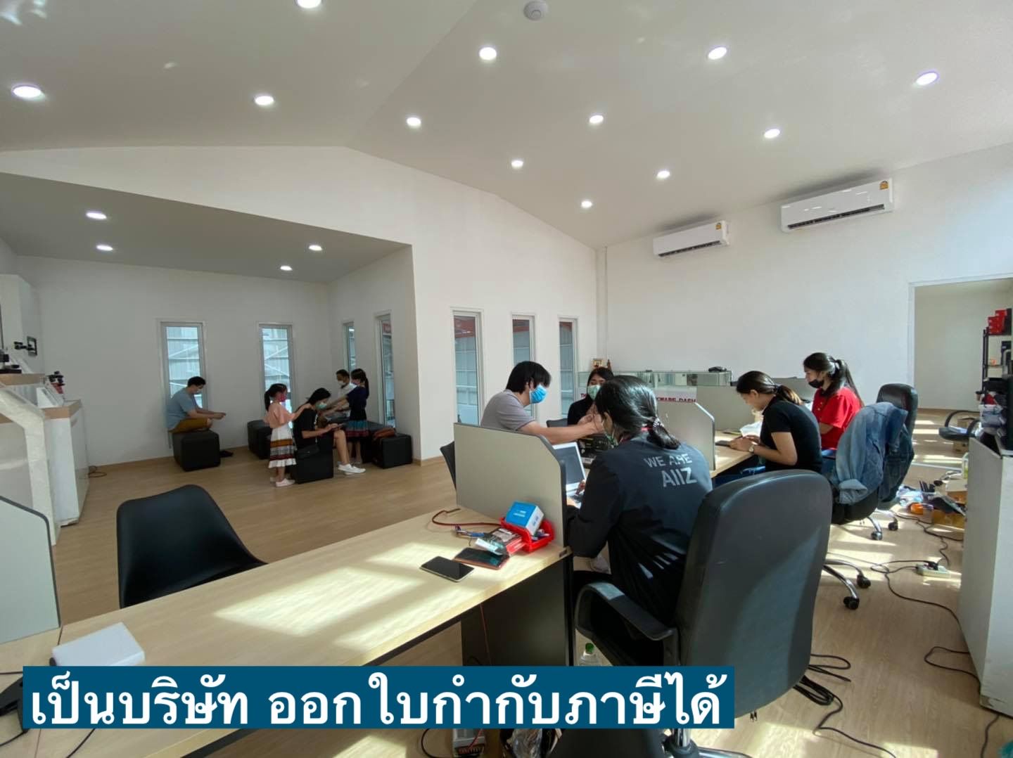 จอแอนดรอย
