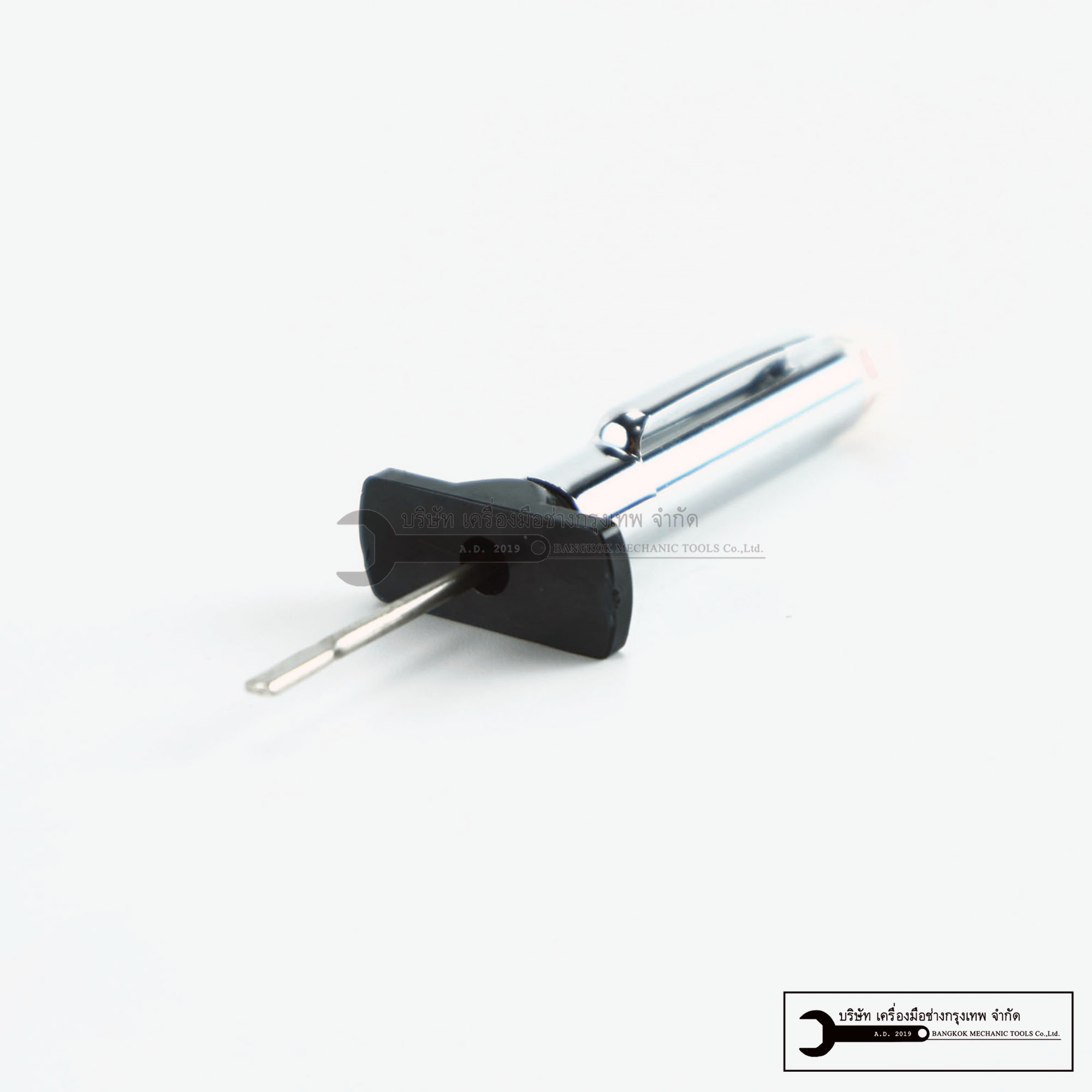 อุปกรณ์วัดดอกยาง (0-25mm)