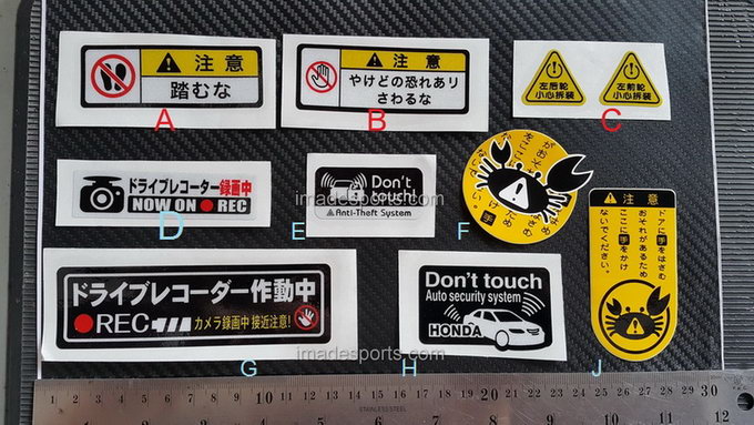 Sticker Japan JDM Style ป้ายเตือนต่างๆ
