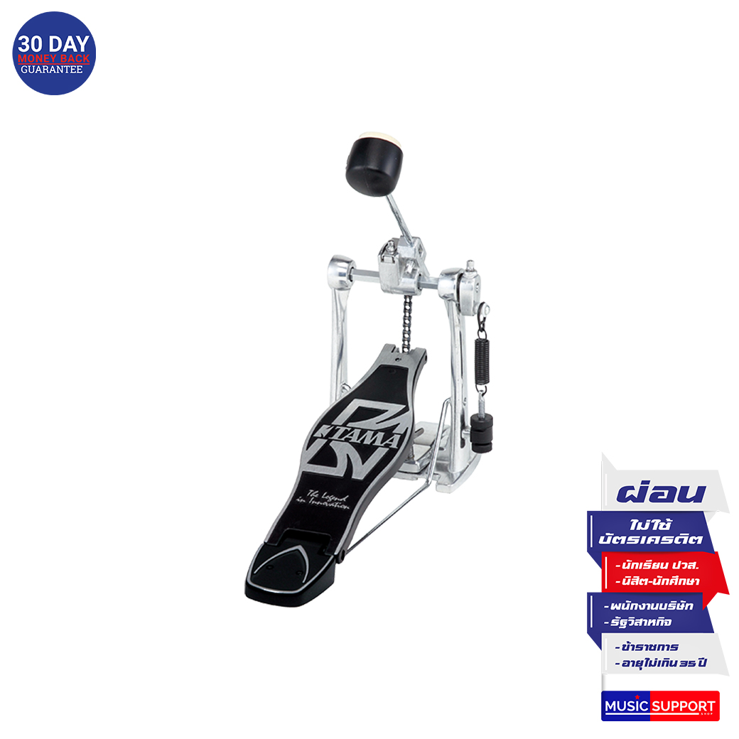 กระเดื่องกลอง TAMA Standard Single Pedal HP30