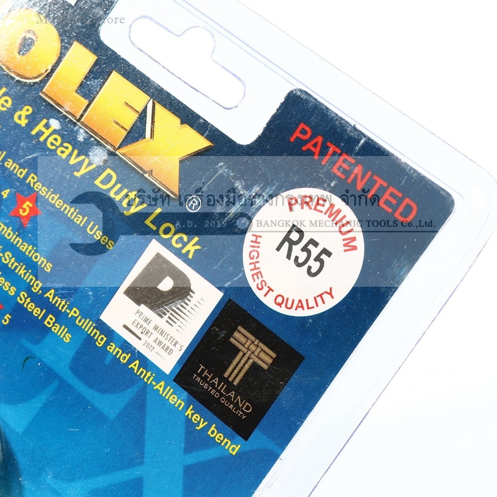 SOLEX กุญแจคล้อง คอสั้น ขนาด 55 มม. รุ่น R55 PREMIUM ผลิตจากทองเหลืองอย่างดี ระบบล็อคลูกปืน ป้องกันการสะเดาะกุญแจได้