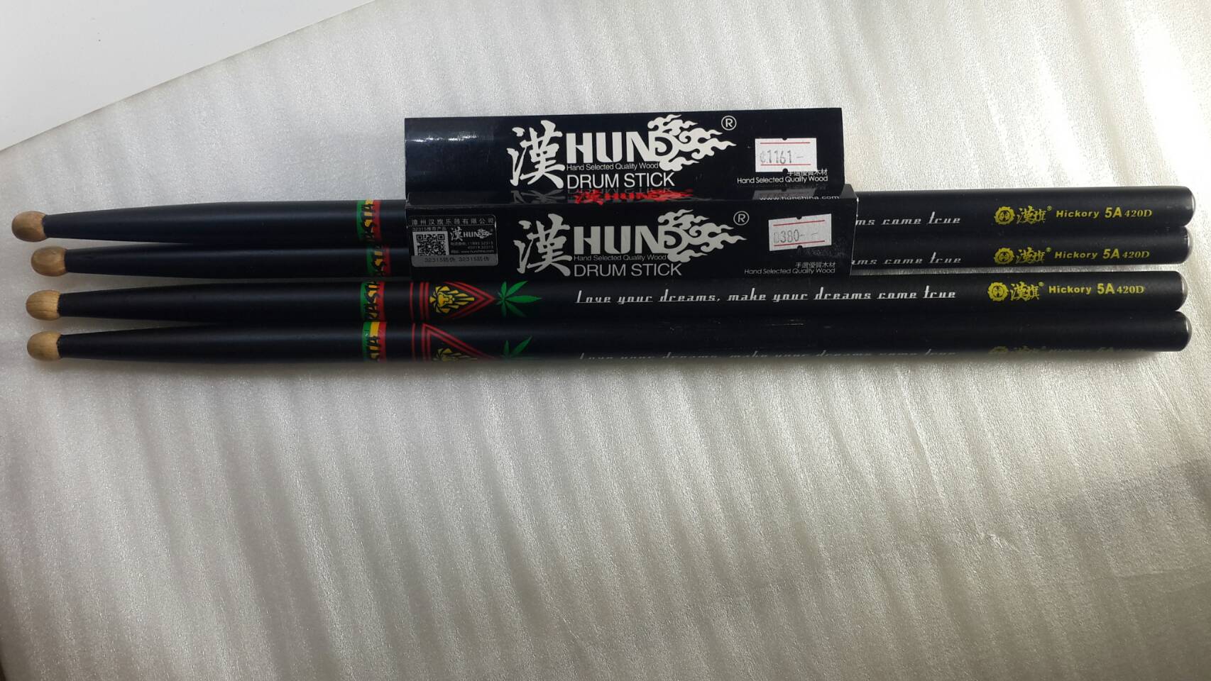 ไม้กลอง Hun Hickory - Z 5A 420D