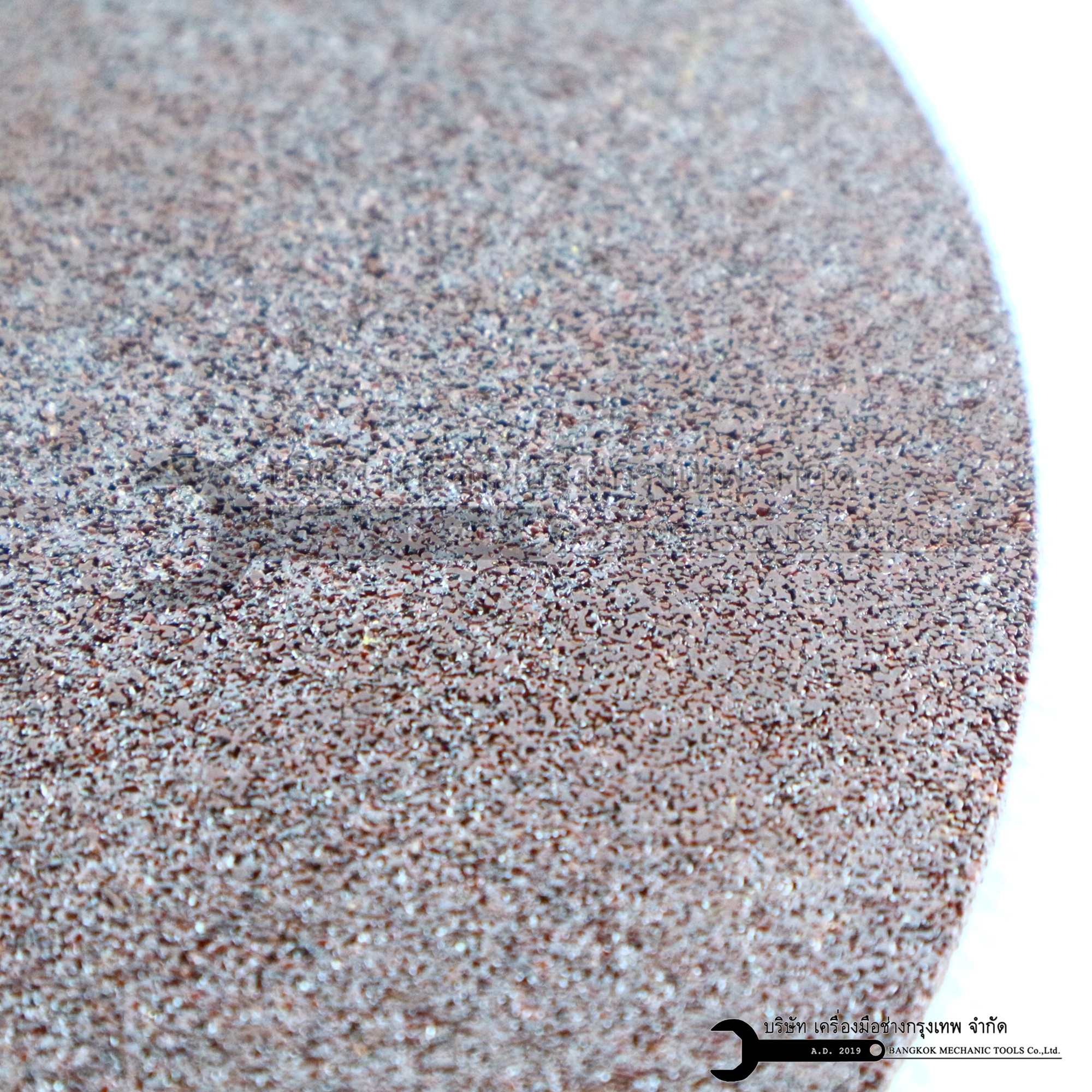 ใบตัดเหล็ก 7 นิ้ว ใย 2 ชั้น NKK