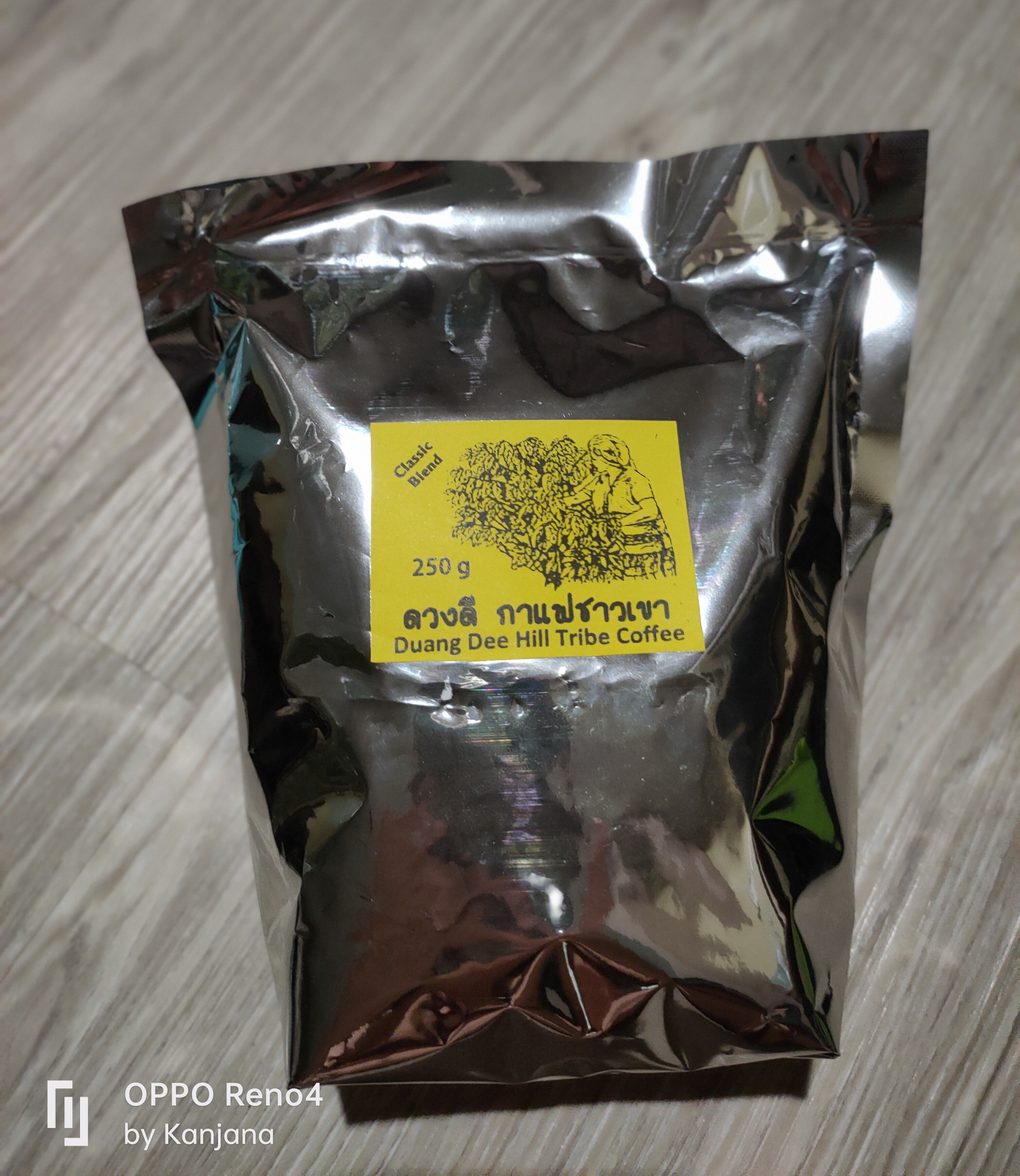 ดวงดี กาแฟชาวเขา Duang Dee Hill Tribe Coffee 100% Pure Thai Arabica Coffee Classic Beans 250g