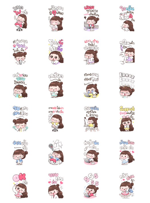 ขายสติกเกอร์ไลน์ บุบบิบ ออฟฟิศเกิร์ล 2