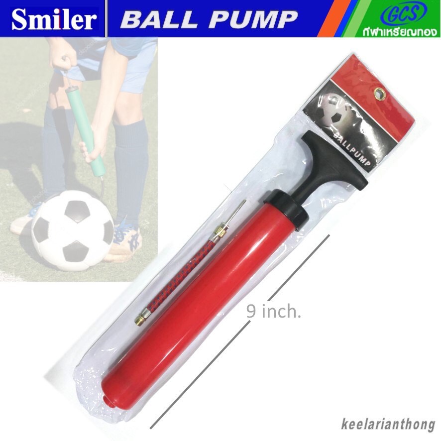 Ball pump ที่สูบลมมือสำหรับเติมลมบอล