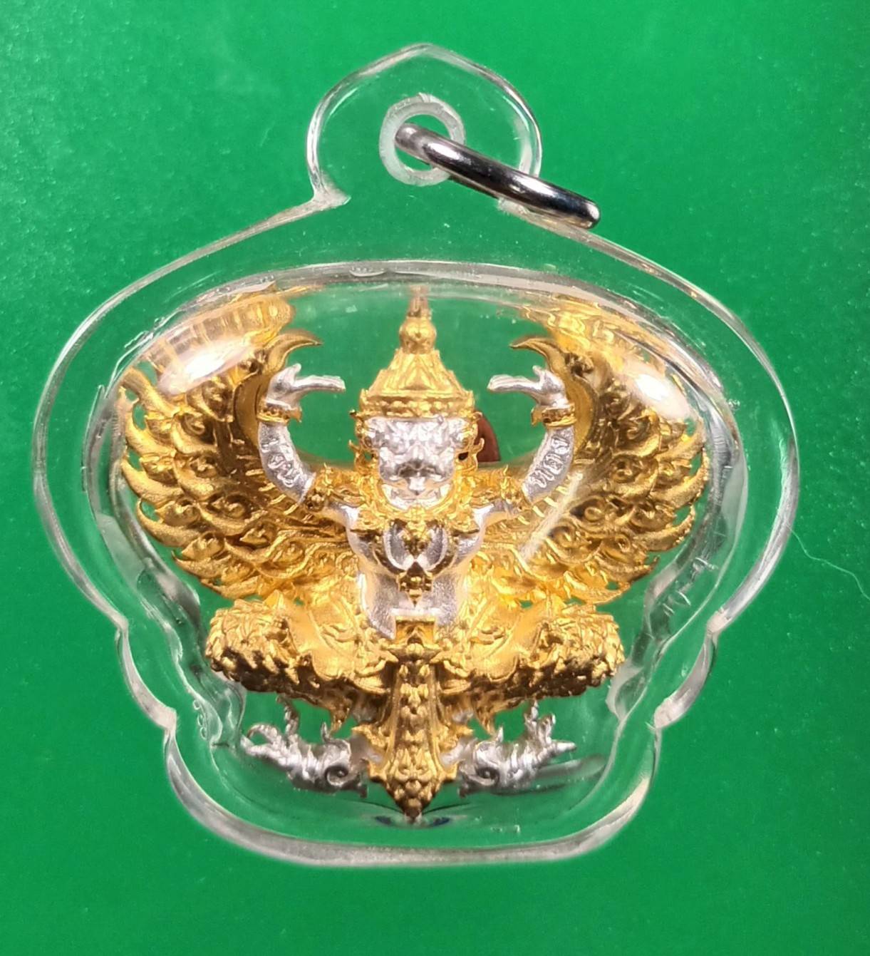 พญาครุฑ รุ่นรวยหมื่นล้าน หลวงพ่อพัฒน์ วัดห้วยด้วน ปี2563