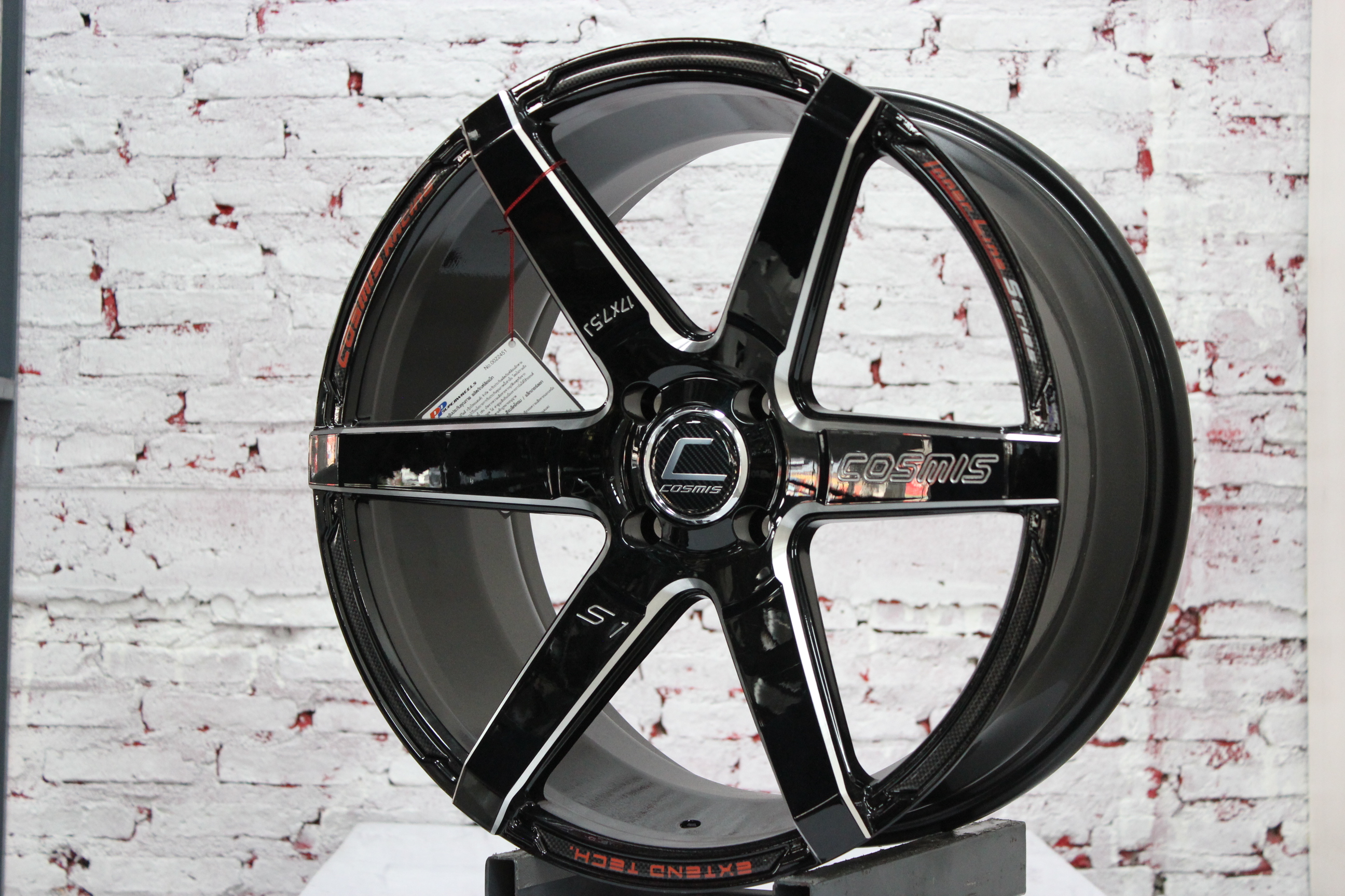 ล้อแม็กขอบ17 / COSMIS INNERLINE S1 / สีดำ cncข้างก้าน / สำหรับรถเก๋ง (ราคาต่อวง) / 17x7.5 4H100 ET28