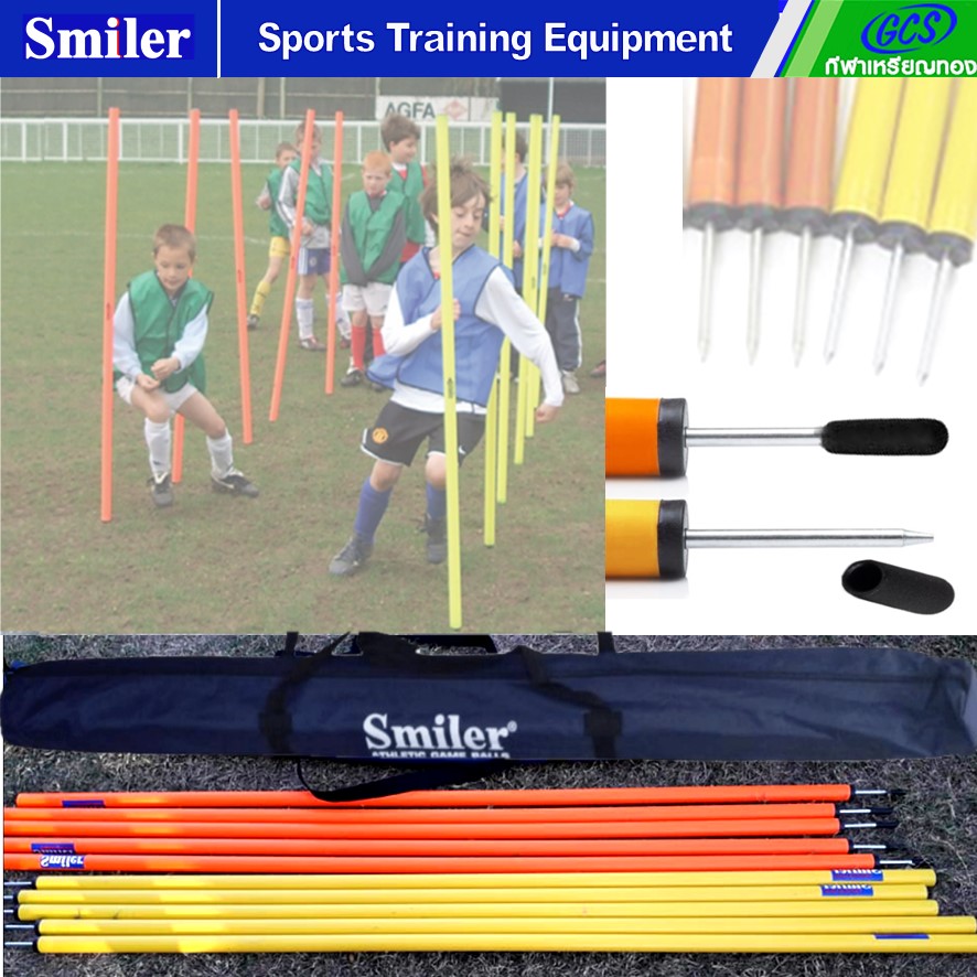 smiler เสาสลาลมแบบธรรมดา มีกระเป๋าชุด10อัน