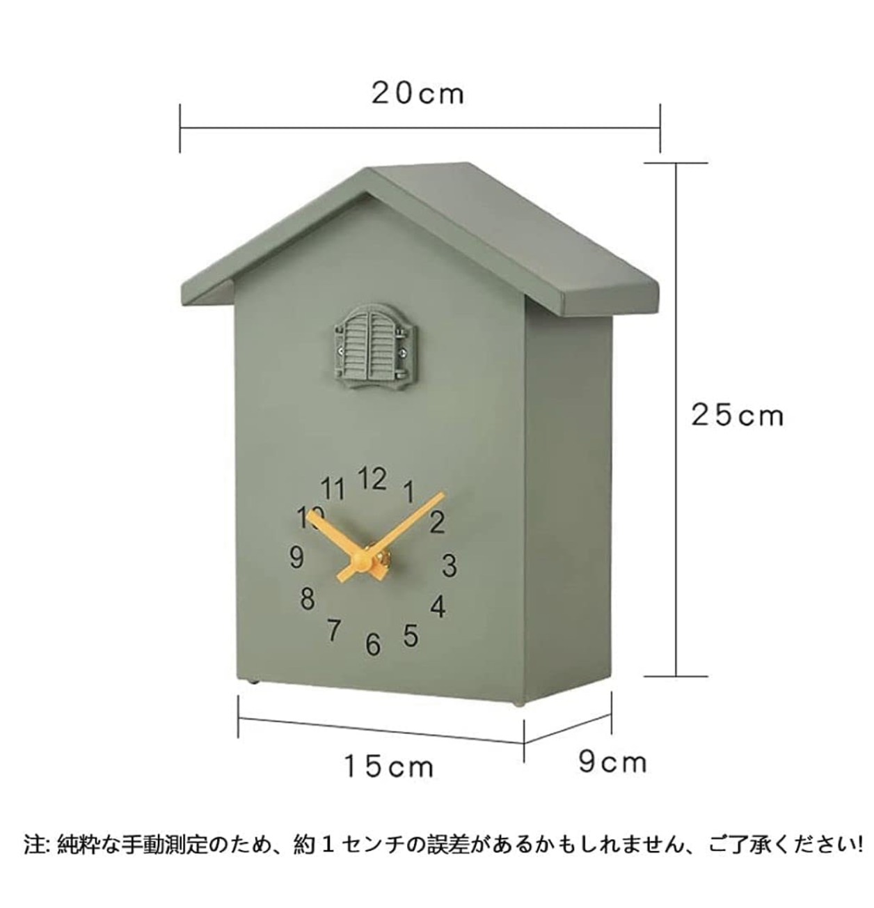 JC049C014 INTERY นาฬิกาติดผนัง นาฬิกาแขวนผนัง นาฬิกาลูกตุ้ม modern นาฬิกาติดห้อง นาฬิกาแขวนปลุก clock wall clock