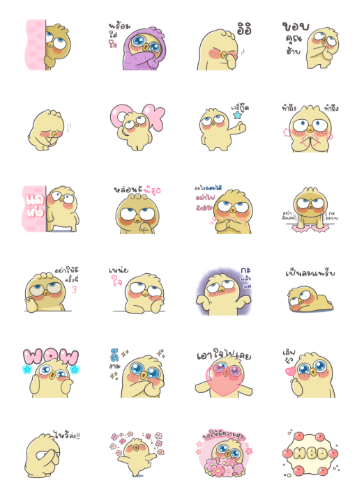 ขายสติกเกอร์ไลน์ กาตู้ นกกวนกวน ดุ๊กดิ๊ก 2