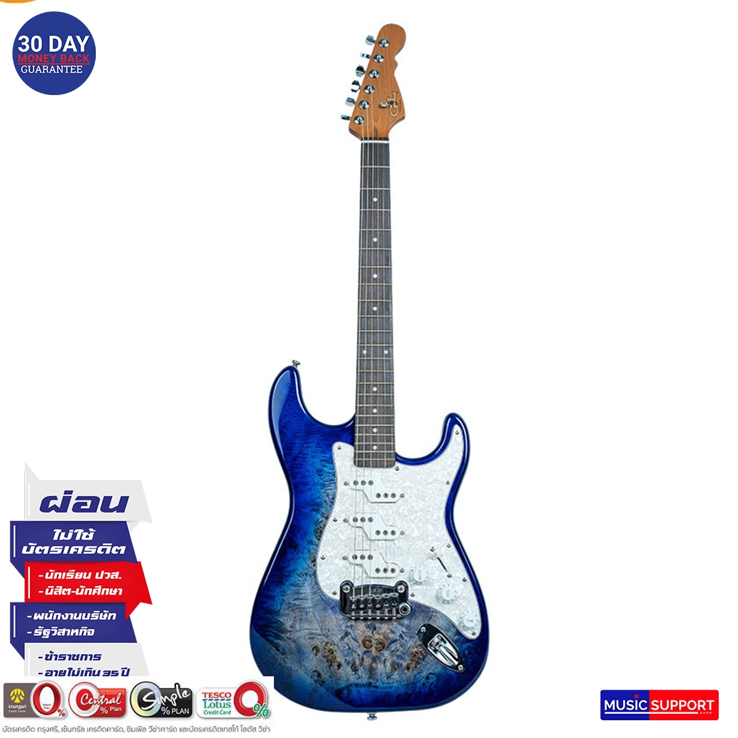 กีตาร์ไฟฟ้า G&L TRIB-COMMANCHE LIMITED 2021/AQUA BURST-RW/BAG