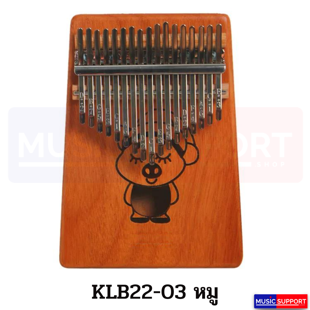 คาลิมบา Kalimba KLB22 ฟรี! กระเป๋าและอุปกรณ์