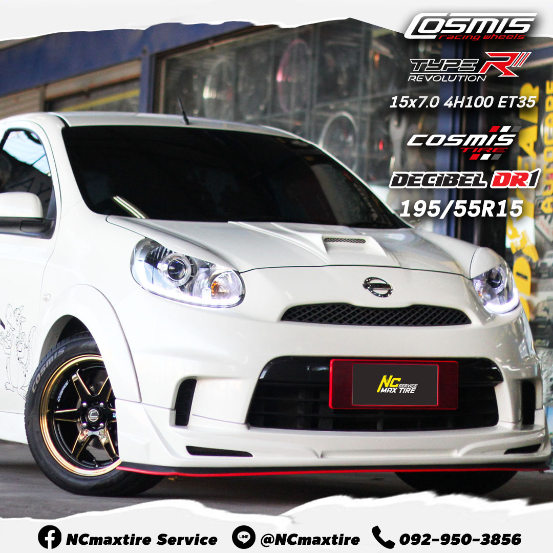 ล้อแม็กขอบ15 / Cosmis / Type-R / 15x7.0 4H100 ET35 / Decibel / DR1 / 195/55R15