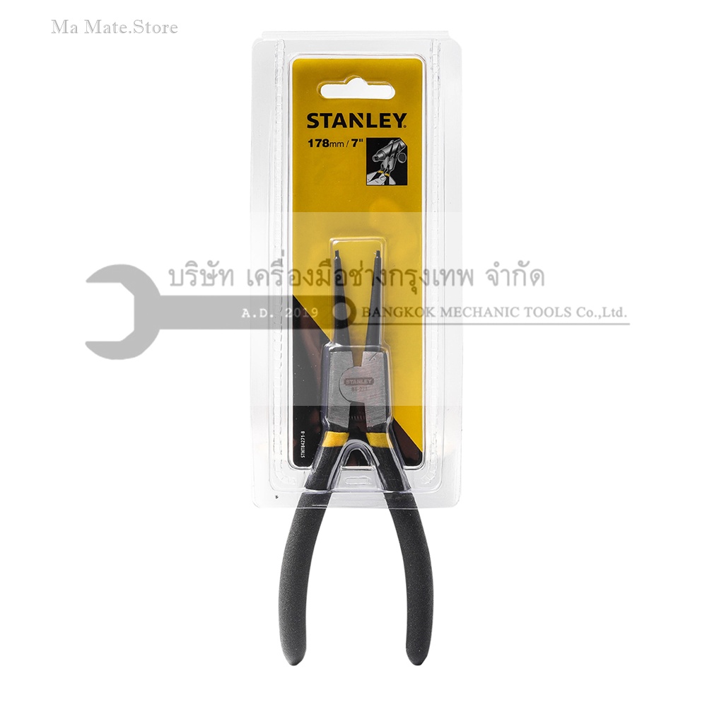 84-271 คีมถ่างแหวน ปากตรง 7"