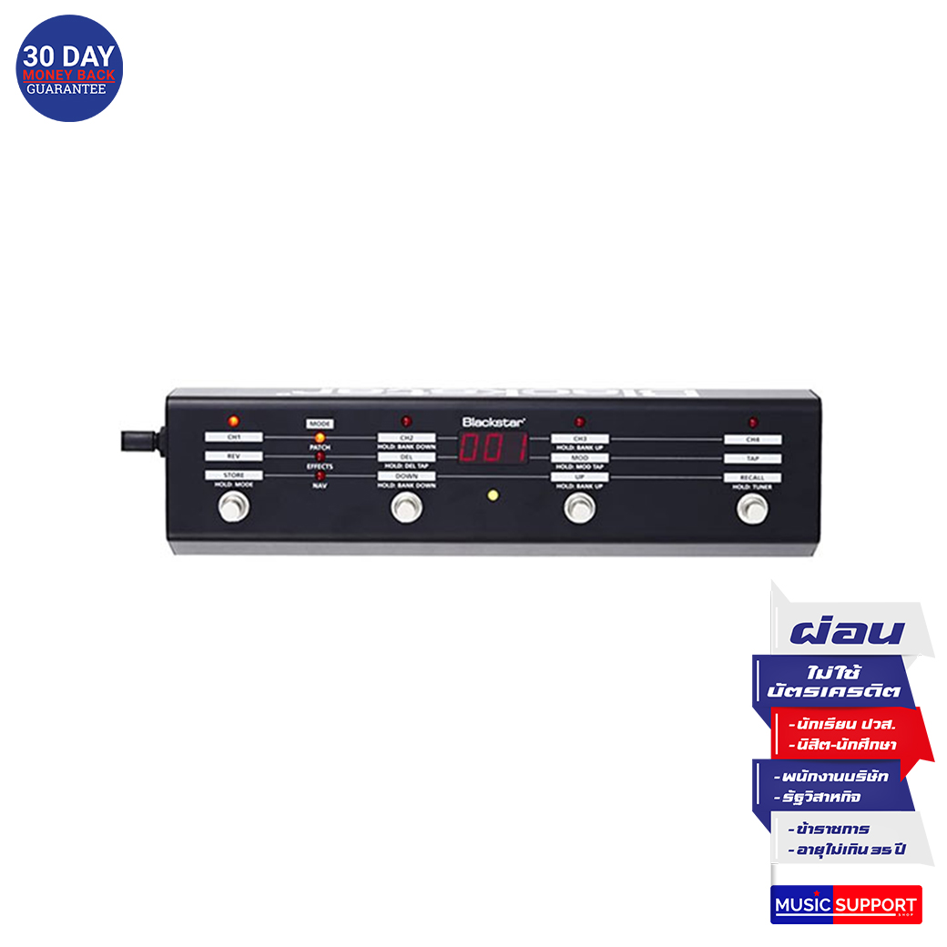 Blackstar FS-10 Foot Controller for ID TVP Series