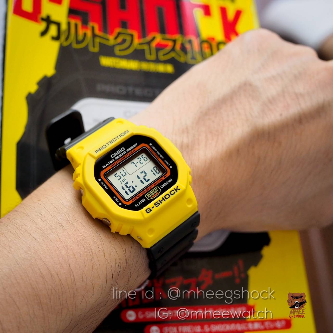 G-Shock รุ่น DW-5600TB-1DR ยักษ์เล็ก ดำ เหลือง ของแท้ ประกันศูนย์** เลิกผลิตแล้ว **