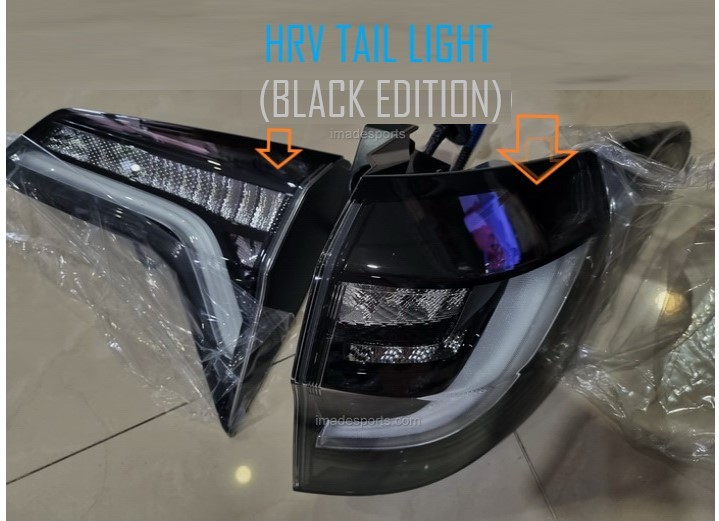 โคมไฟท้าย HRV S-Black Edition STYLE (White)