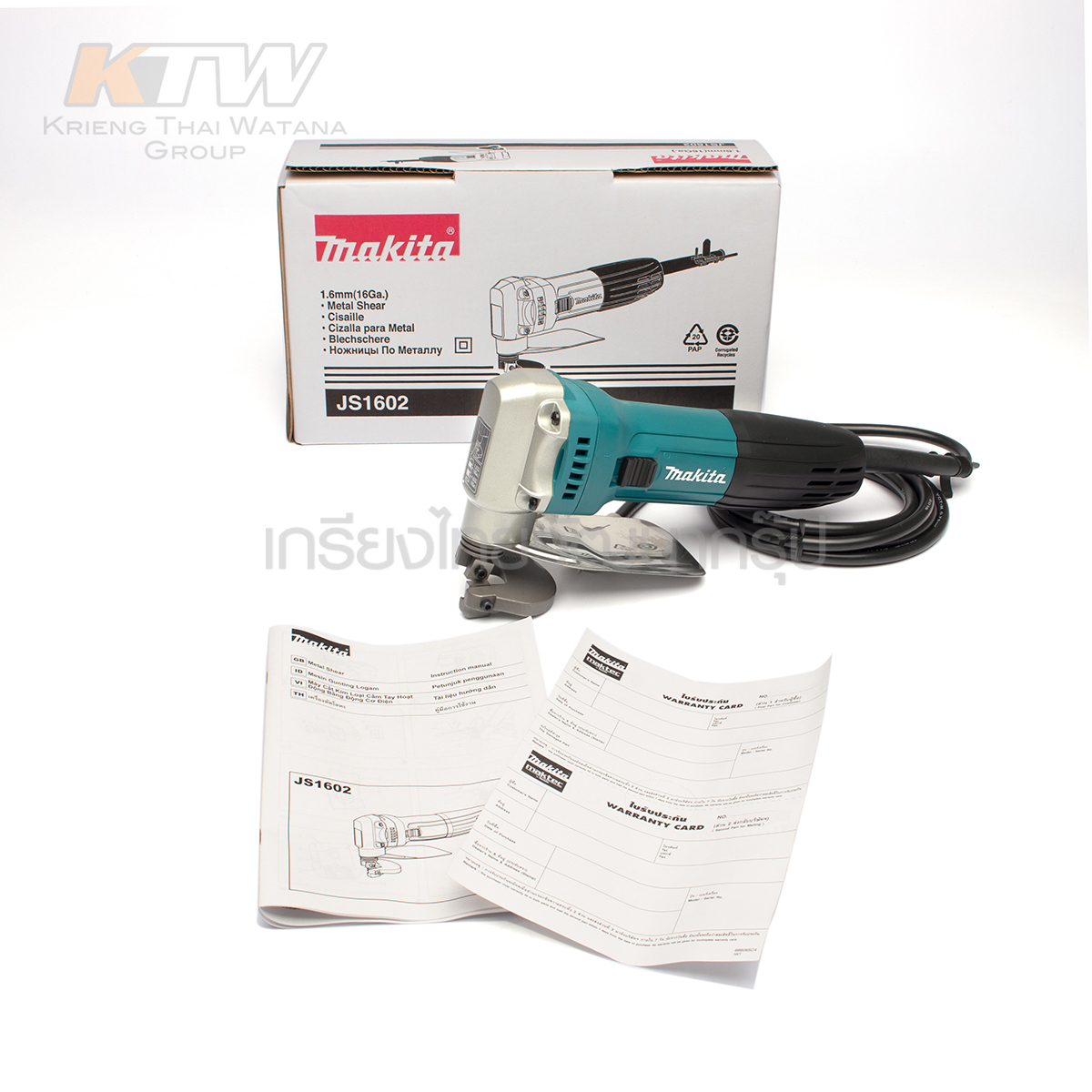 MAKITA กรรไกรไฟฟ้า ขนาด 1.6MM 380W รุ่น JS-1602