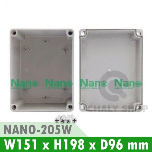 NANO Electric® NANO-205W กล่องกันน้ำพลาสติก ฝาทึบ ขนาด W151xH198xD96 mm (JUNCTION BOX IP65) สีขาว