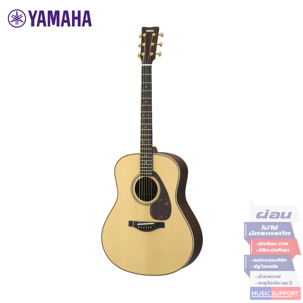 กีตาร์โปร่ง Yamaha LL26 ARE Acoustic Guitar