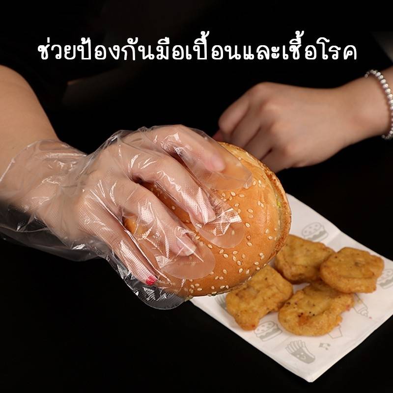 ถุงมือพลาสติกใส สำหรับร้านอาหาร เช่น เชพใส่ถุงมือในการปรุงอาหาร หรือ ผู้ทานอาหารใช้ถุงมือในการหยิบจับอาหาร เพื่อความสะอาดและสุขอนามัยที่ดี (1 แพ๊ค บรรจุจำนวน 100 ถุงมือ) สั่งขั้นต่ำ 10 แพ๊ค
