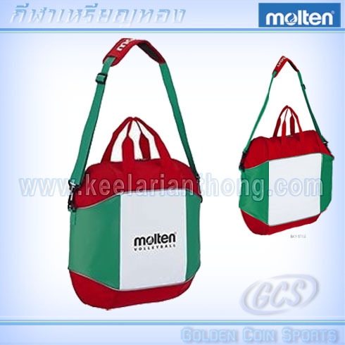 molten EV0054 กระเป๋าใส่ลูกวอลเล่ย์บอล