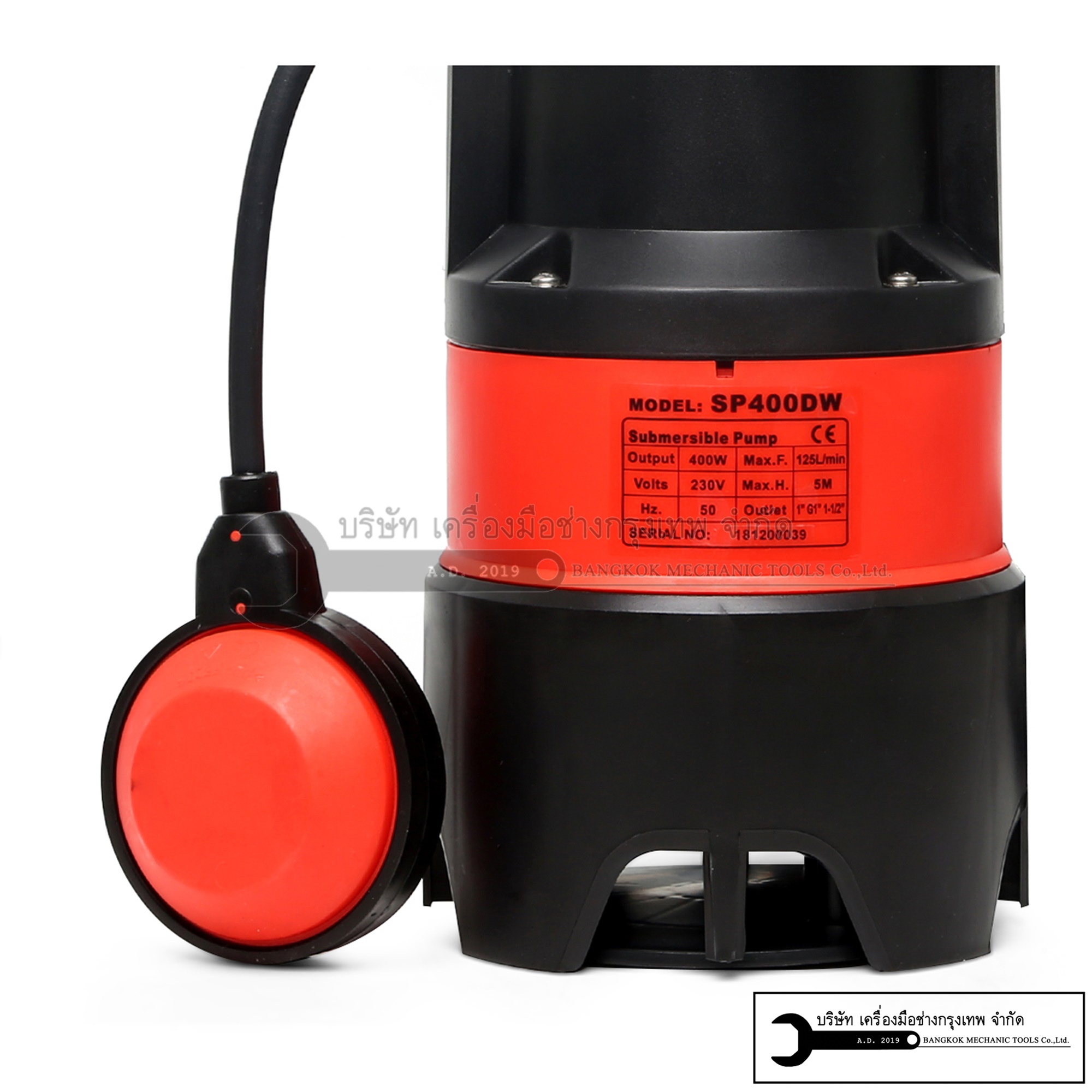 POLO ปั๊มจุ่ม เสื้อพลาสติก ชนิด น้ำเสีย ขนาด 400W และ 750W รุ่น SP-400DW และ SP-750DW