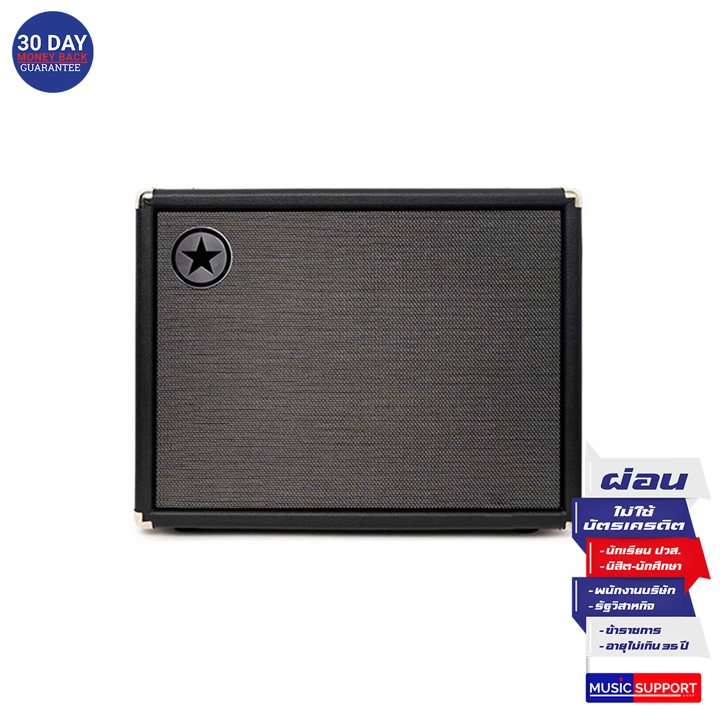 แอมป์เบส Blackstar Unity Elite U210C Cabinet