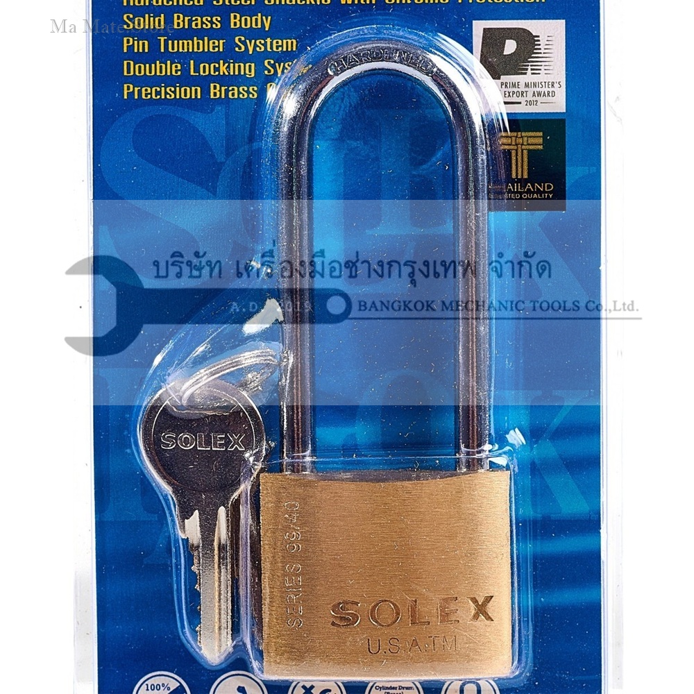 กุญแจคล้อง รุ่น SL99 คอยาว L40 MM