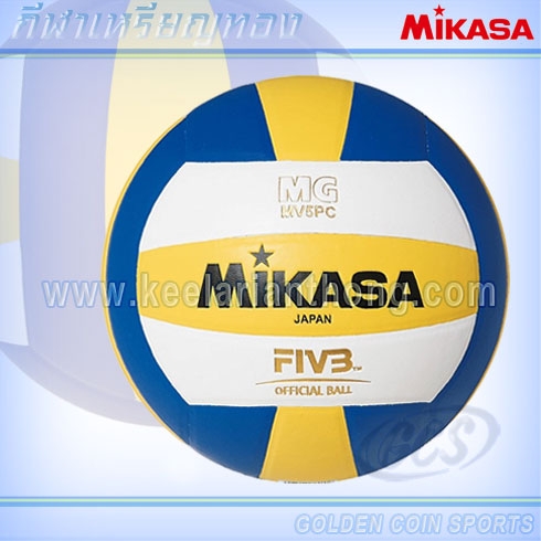 MIKASA MV5PC วอลเลย์บอล มิกาซ่า