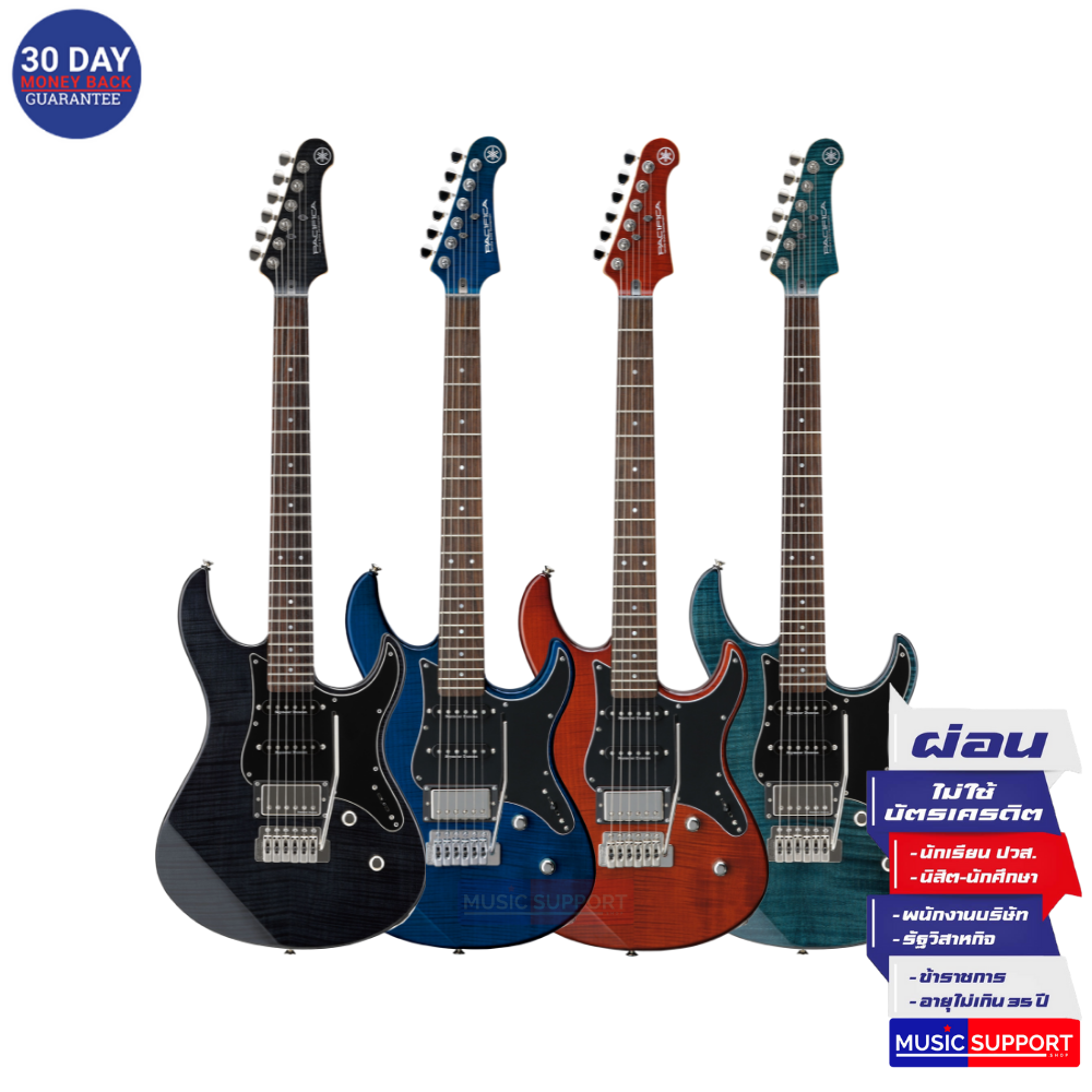 กีตาร์ไฟฟ้า Yamaha Pacifica 612 VII FM