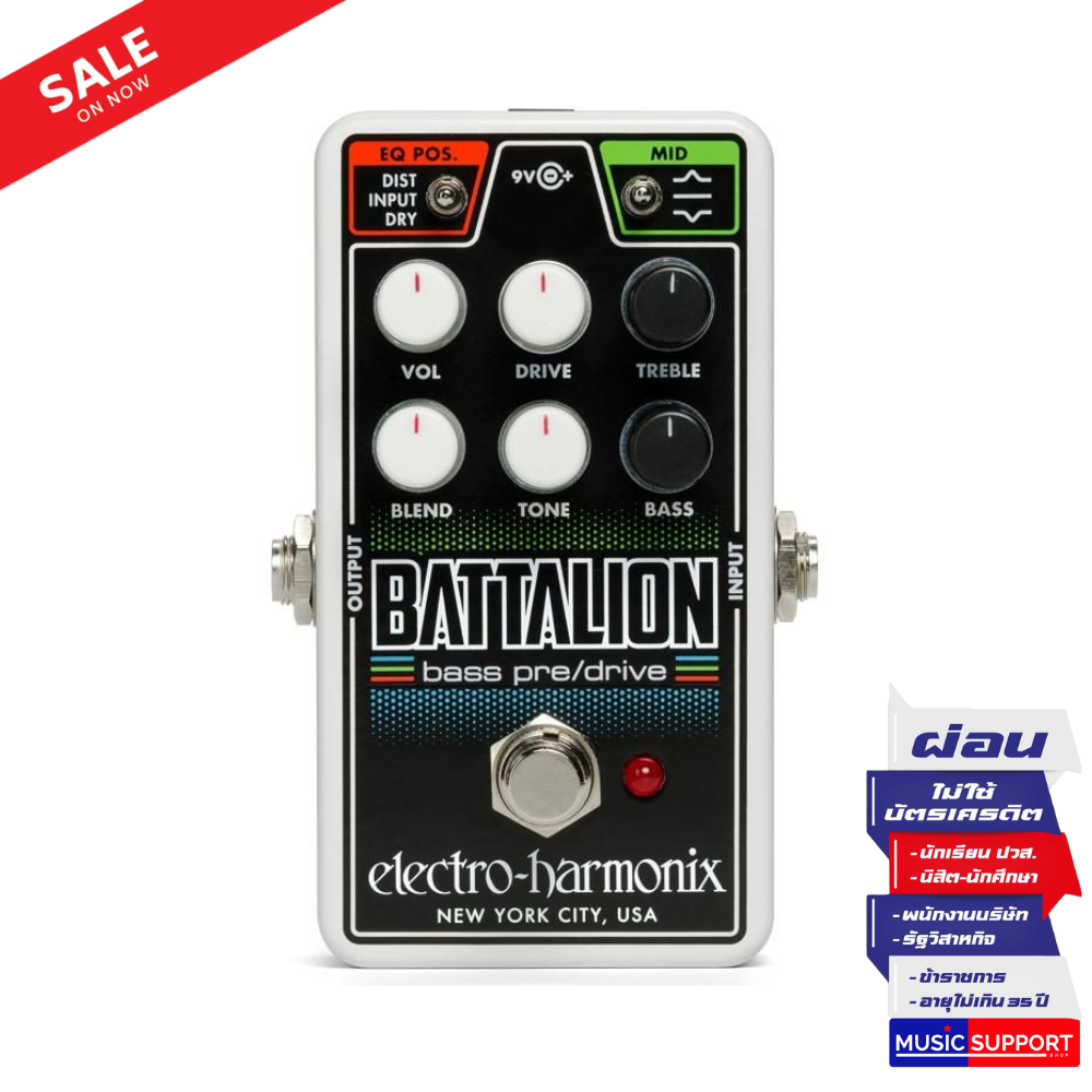 Electro-Harmonix Battalion Nano Bass Preamp