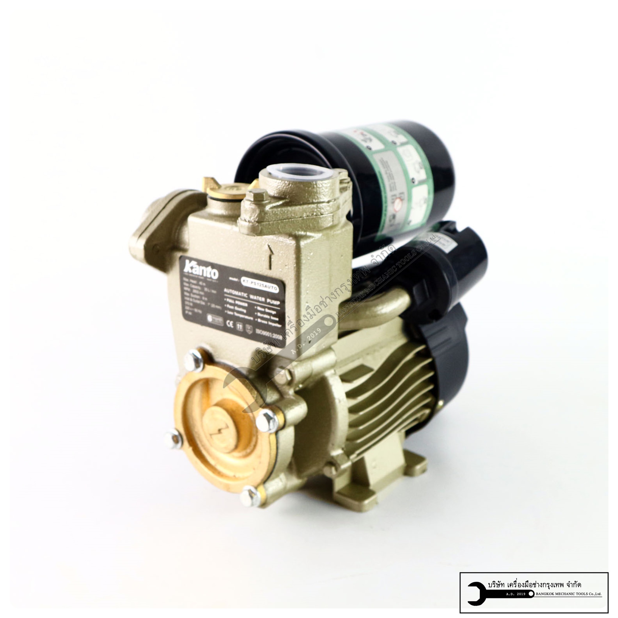 KANTO ปั๊มน้ำอัตโนมัติ 1 นิ้ว รุ่น KT-PS-125AUTO