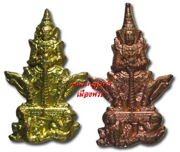 (ปิดการขายแล้วครับ)ท้าวเวสสุวรรณหลวงปู่กาหลง เขี้ยวแก้ว วัดเขาแหลม รุ่นไตรมาส๕๑ สวยมาก 2องค์