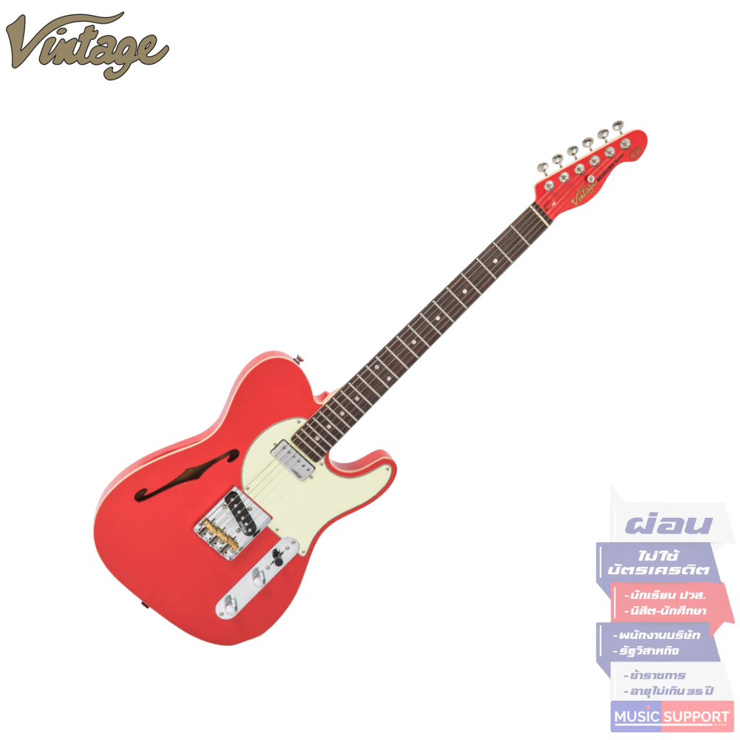 กีตาร์ไฟฟ้า VINTAGE V72 ReIssued Electric Guitar - Firenza Red BVT-V72FR