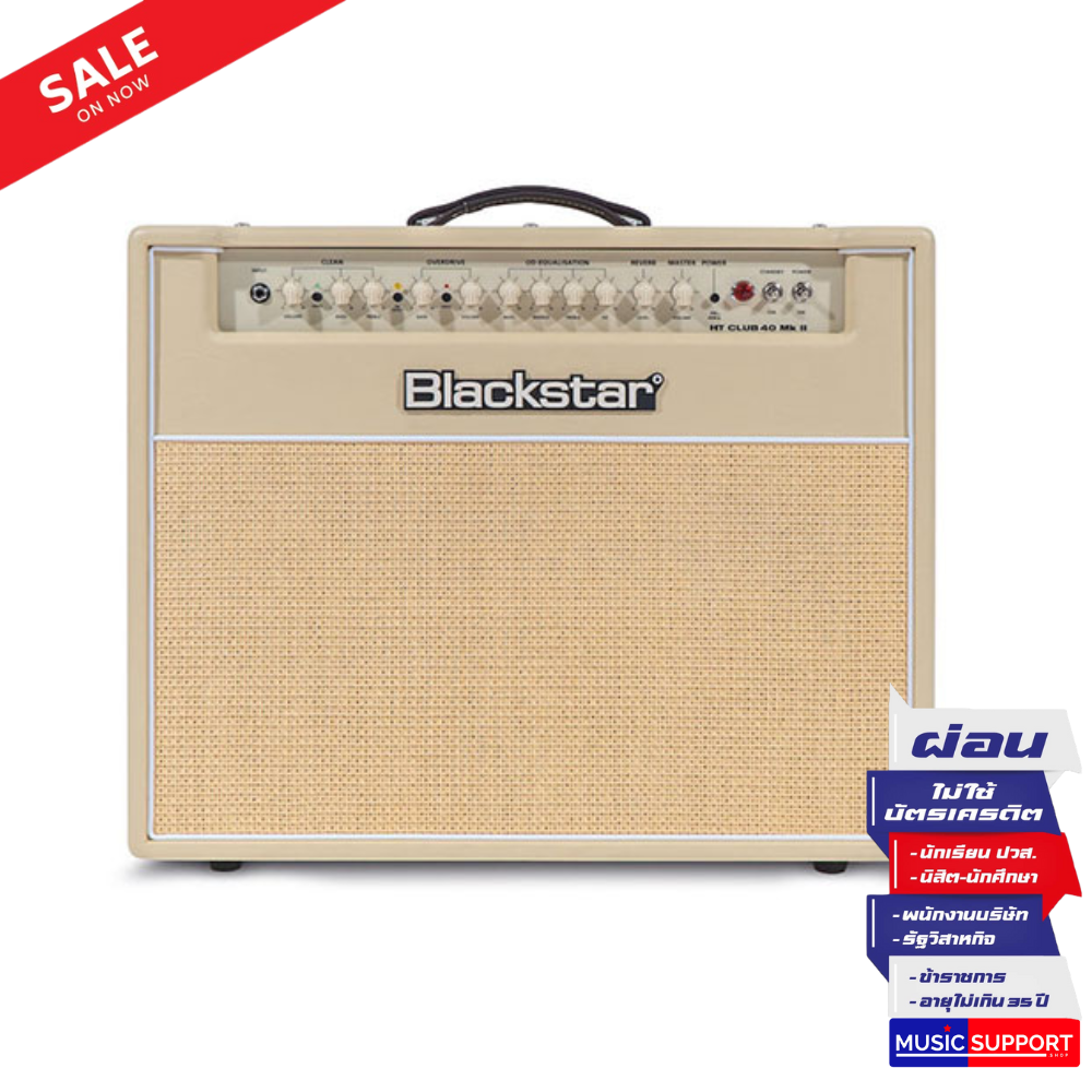 ตู้แอมป์กีตาร์ไฟฟ้า Blackstar HT Club 40 MkII Blonde Special Editions (BS-BA119027)