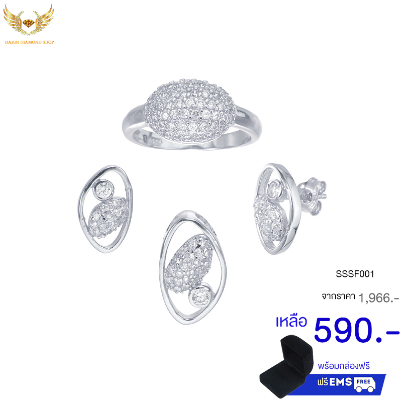 Earring+Rings+Pendant - ต่างหูเพชร+จี้เพชร+แหวนเพชร,จี้เพชรแท้,จี้เพชรแท้สวยๆ,จี้เพชรแท้ น่ารัก,แหวนเพชรสวิส,แหวนเพชรสวิส ราคา,แหวนเพชรสวิส แต่งงาน,แหวนเพชรสวิส แต่งงาน,ขาย ขายส่ง เครื่องประดับ เพชร cz,ขาย ขายส่ง เครื่องประดับ แฟชั่น,โรงงานผลิตเครื่องประณ