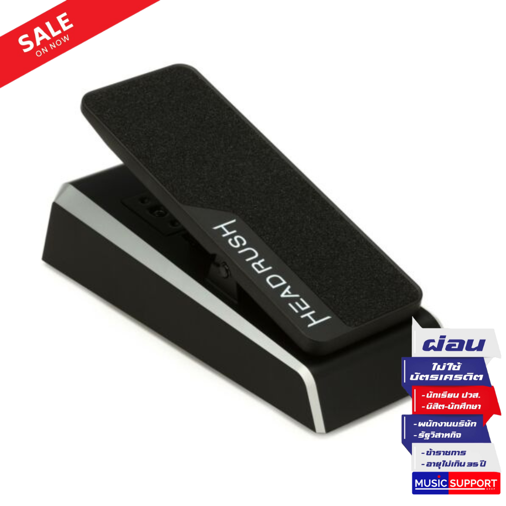 Headrush Expression Pedal
