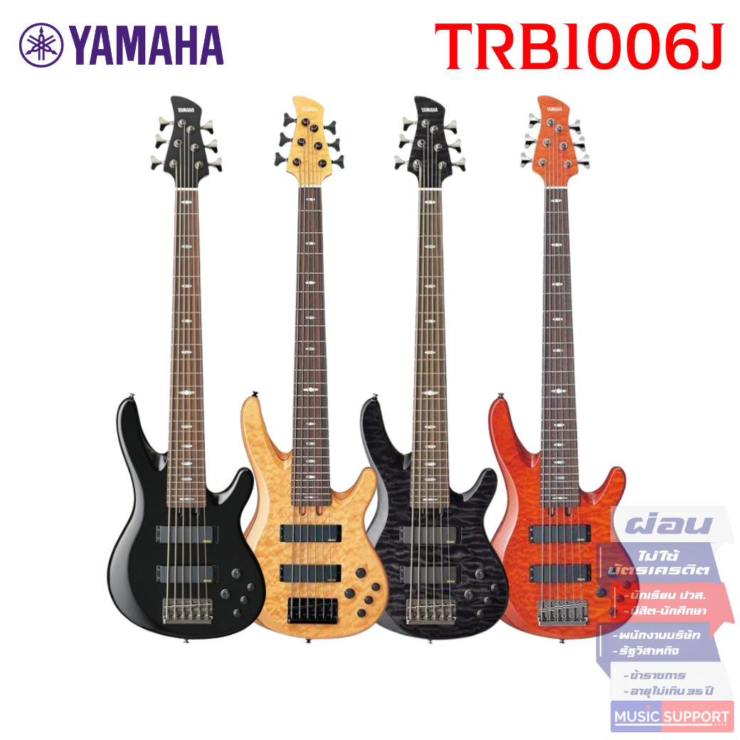 เบสไฟฟ้า Yamaha TRB1006J Electric Bass