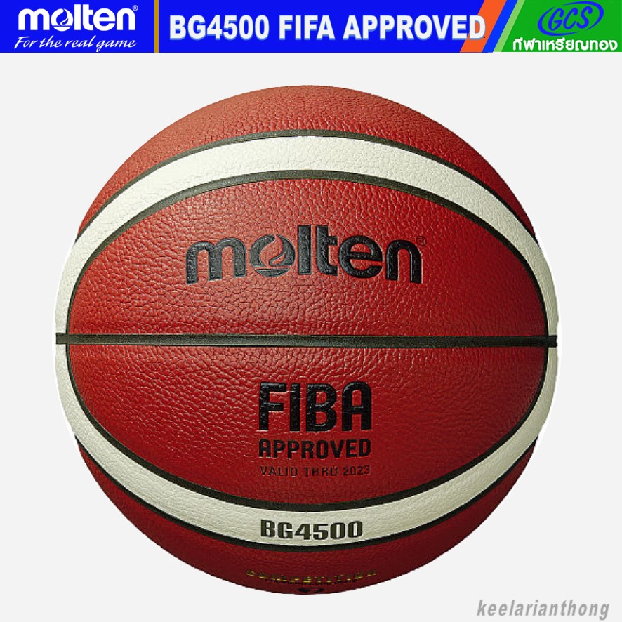molten BG4500 บาสเกตบอลหนังPU size6 / size7