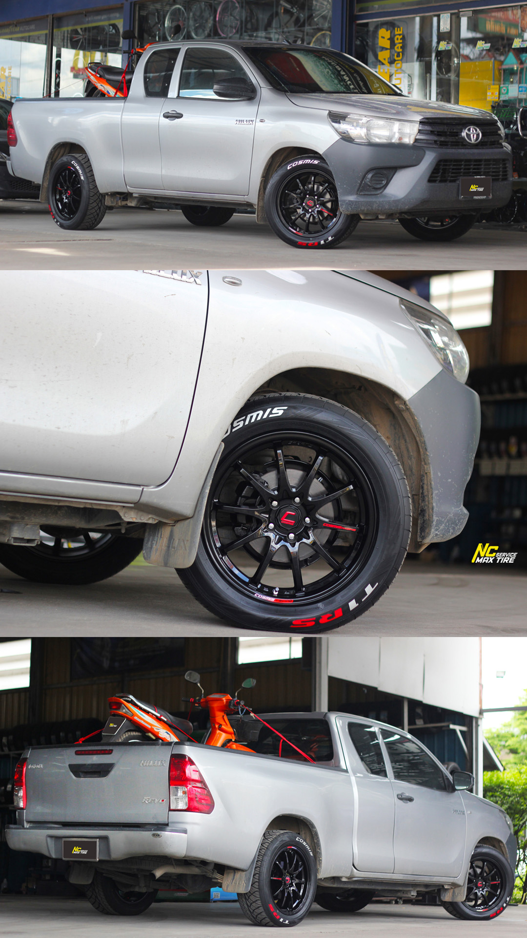 Toyota Hilux Revo / ล้อแม็กขอบ18 / Cosmis / RG-08 / ล้อแม็กสีดำเงา Super Black / 18x8.5 5H114.3 ET35 / T1RS / 255/50R18