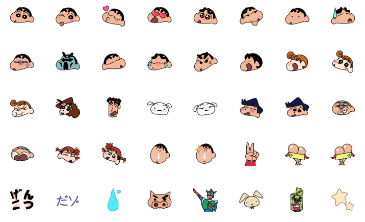 ขายอิโมจิไลน์ เครยอนชินจัง อิโมจิ