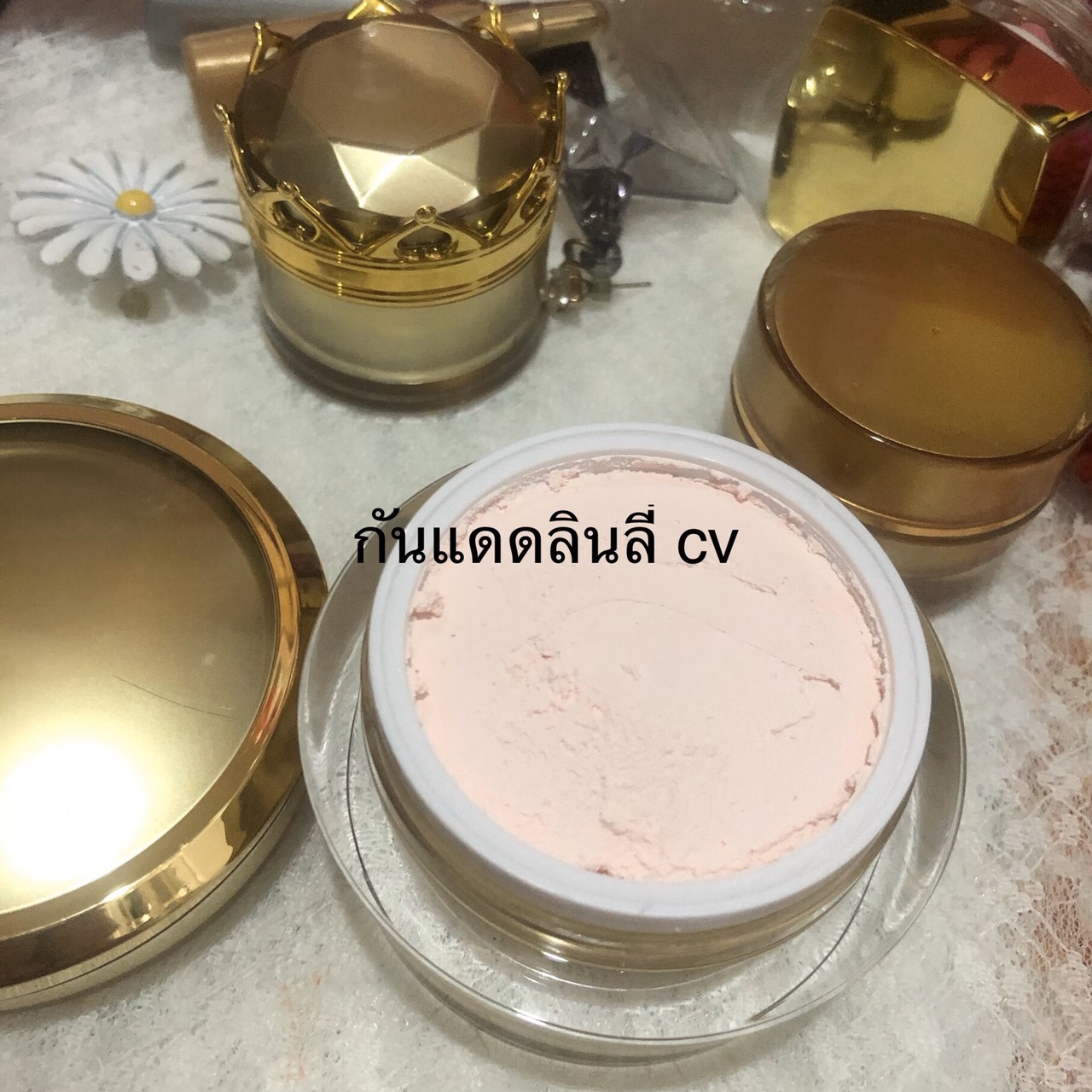 CS ขายส่ง ครีมกันแดด ซิลิโคน ซอฟ ลินลี่ สีชมพู เพิ่มคุณสมบัติปรับผิวขาวกระจ่างใส ขนาด 100 กรัม